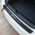 汽车后备箱防护条门槛保护贴后尾箱防刮防撞防擦条后护板改装通用 四门40*7+60*7(4件套) 丰田