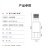 博扬 SMA隔直器 三元合金直流隔断器 6G阻隔器 1个装 BY-DC-BLOCK
