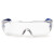优维斯（uvex）9065129防护眼镜骑行防风沙尘防紫外线防冲击C-fit护目镜 蓝色 1副装