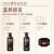 吕Ryo黑吕洗发水奢养头皮滋养强韧洗发膏400ml+护发素200ml