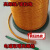 麦拉线 高频线 电磁取暖 耐压覆膜绞和线 高频磁悬浮 无线充线 0.1*600股