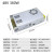 变压器220转12v24v48v直流监控LED开关电源转换器5A10A20A30A40A 24V4.1A 100W