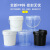 水杉1L透明小桶圆形塑料桶小水桶密封桶包装桶带提手