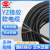 洛二缆 电线电缆YZ-300/500V3*16+2平方铜芯橡胶软电线户外耐磨电源线 1米价