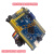 达润STM32F103VET6/RCT6/C8T6/ZET6/407开发板工控板核心板小板 STM32F103VET6开发板