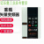 三相380V5.5KW7.5/11/15/18.5/22/30/37KW45KW矢量重载 变频器 VFD-M_VFD-M