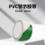 泰瑞恒安 PVC警示胶带 TRHA-JD-100/18GW 100mm*18m 绿白色 5卷/件 地面安全定位划线警戒胶带工厂仓库标识 