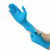 益美得 LK3220 一次性丁腈手套蓝色无粉检查耐磨橡胶烘焙手套 100只装L码