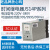 JS14P99/999时间继电器 数字显式通电延时继电器AC220v380V JS14P 99s AC/DC24V～48V