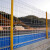 桃型柱护栏小区别墅铁丝网围栏围墙浸塑隔离网折弯防护网双边3 高0.6m*长2.5m