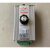 winroller电动滚筒控制器DGBL-A-200-24V48V驱动卡DGBL-B-24-150C A200-48V金针插口