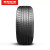 朝阳品牌静音舒适静音型汽车轮胎 RP76系列 包安装 235/55R17 RP76