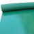 海斯迪克 HK-585 PVC光面地垫 耐磨塑胶防滑垫 绿色宽2*1米(要几米拍几米)