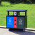 庄太太 国标分类户外垃圾桶  干湿分类环卫垃圾桶 B款镀锌板两分类