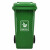 兰诗（LAUTEE）LJT3218 深圳版分类垃圾桶 大号物业环卫垃圾桶 240L蓝色-玻金塑纸