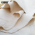 安赛瑞 麂皮擦车巾擦玻璃抹布 不留痕擦车毛巾鸡皮布 自然型40X50CM 2张 8I00010