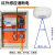 智能人离断电控制器控制箱人体感应开关配电箱柜厨房商场人来 单相220V11KW以下使用