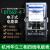 定制适用杭州总厂三相四线电表 透明的T862型械式有功电能表 杭州3/6A可接互感器