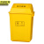 京洲实邦 120L带轮 加厚医疗垃圾桶医院 黄色垃圾箱 带盖废物收纳桶JZSB-1011