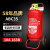 淮海 手推车式灭火器干粉灭火器35公斤 防器材灭火器35kg MFTZ/ABC35