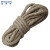 稳斯坦 WST111 麻绳 捆绑绳 打包绳 手工编织绳子 40mm*10m