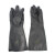 霍尼韦尔（Honeywell） 2095025氯丁橡胶防化手套加长版 防化学品耐油耐酸碱防护手套 10码