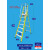 装修玻璃纤维登高工程折叠铝合金扶手围栏电工绝缘阁楼平台梯 GAE-07N玻璃纤维平台梯（不含网，轮，踢脚板）