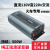 DC110V火车电源直流110V转220V纯正弦波逆变器300W5000W24B变电器 110V转220V纯正 300W 220V96V