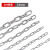 尚留鑫 304不锈钢链条24mm粗（1米长）工业起重铁链