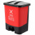 兰诗（LAUTEE）HX-40 脚踏分类垃圾桶 物业办公室带盖单格垃圾桶 40L红色-有害垃圾