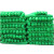 聚远 JUYUAN 防尘网密目网盖土网 安全网建筑工程防护网绿化网国标绿色围网 2针 (8米x30米)  2件装