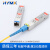 HYMX光模块 千兆单模单纤 SFP 1.25G 10KM光纤模块 兼容华为华三H LC千兆单纤-120km一对