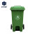 正奇谊 加厚物业小区办公室户外垃圾桶 带盖塑料垃圾桶 分类垃圾箱 绿色120L加厚+中间脚踏