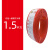 珠江电线国标铜芯BVR多股软铜线1.5/2.5/4/6平方多芯线电线 国标多股1.5平方红色100米
