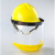 定制适用LNG加气站耐低温防护面屏防雾防飞溅面罩液氮防冻面屏冲击安全帽 蓝色头盔+面屏+支架