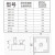 方桥单相整流桥堆MDQ KBPC1010