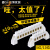 桥型接线排 5位10位零线排接地铜排5孔10孔并线器配电箱6*9端子排 10位(锌合金)