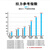 飞尔（FLYER）自锁式尼龙扎带 塑料捆绑线 电线扎条固定捆扎带【400×6.2mm 250条/包】