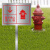 消防取水口标识牌消防水池取水口提示牌室外消火栓水泵接合器 喷淋水泵接合器1 20.00x30.00cm