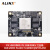 FPGA核心板 ALINX XILINX ZYNQ ARM XC 7Z035 7Z100 工业级 AC7Z035B 核心板