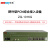 哲奇 ZQ-1016G 野外型PCM综合接入设备 PCM复用设备 1路E1接入 传输8电话+8磁石 1台价