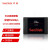 闪迪（SanDisk）500GB SSD固态硬盘 M.2接口(NVMe协议) 高速系列