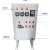云霜  防爆配电箱仪表箱按钮箱控制接线箱检修照明开关空箱隔爆箱配电柜300*400*200