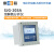 雷磁溶解氧分析仪SJG-203A在线溶解氧仪 溶解氧测定仪 水质检测仪器 产品编码720112N11