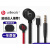 Beats urBeats 3.0魔音3入耳式耳机重低音面条有线控降噪运动耳塞 【原封】桀骜黑红lighting 【原封】