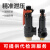 浙江 A27W-16T/10T 弹簧式安全阀 空压机储蓄罐铸铁安全阀 DN15(0.3-0.7整定0.5)