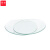谋福 1111 玻璃表面皿 烧杯盖 玻璃蒸发皿圆皿(烧杯盖 φ90mm )