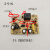定制苏泊尔电压力锅电饭煲炖锅电源板电路板通用原装配件主板控制 栗色 DNZ40B6-DL01A