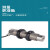 定制非标张力传感器张力测量业自动化控制 JC9905-6