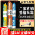 结构胶995中性硅酮胶门窗外墙填缝黑白透明快干强力建筑用玻璃胶 9800香槟-整箱20支 保20年